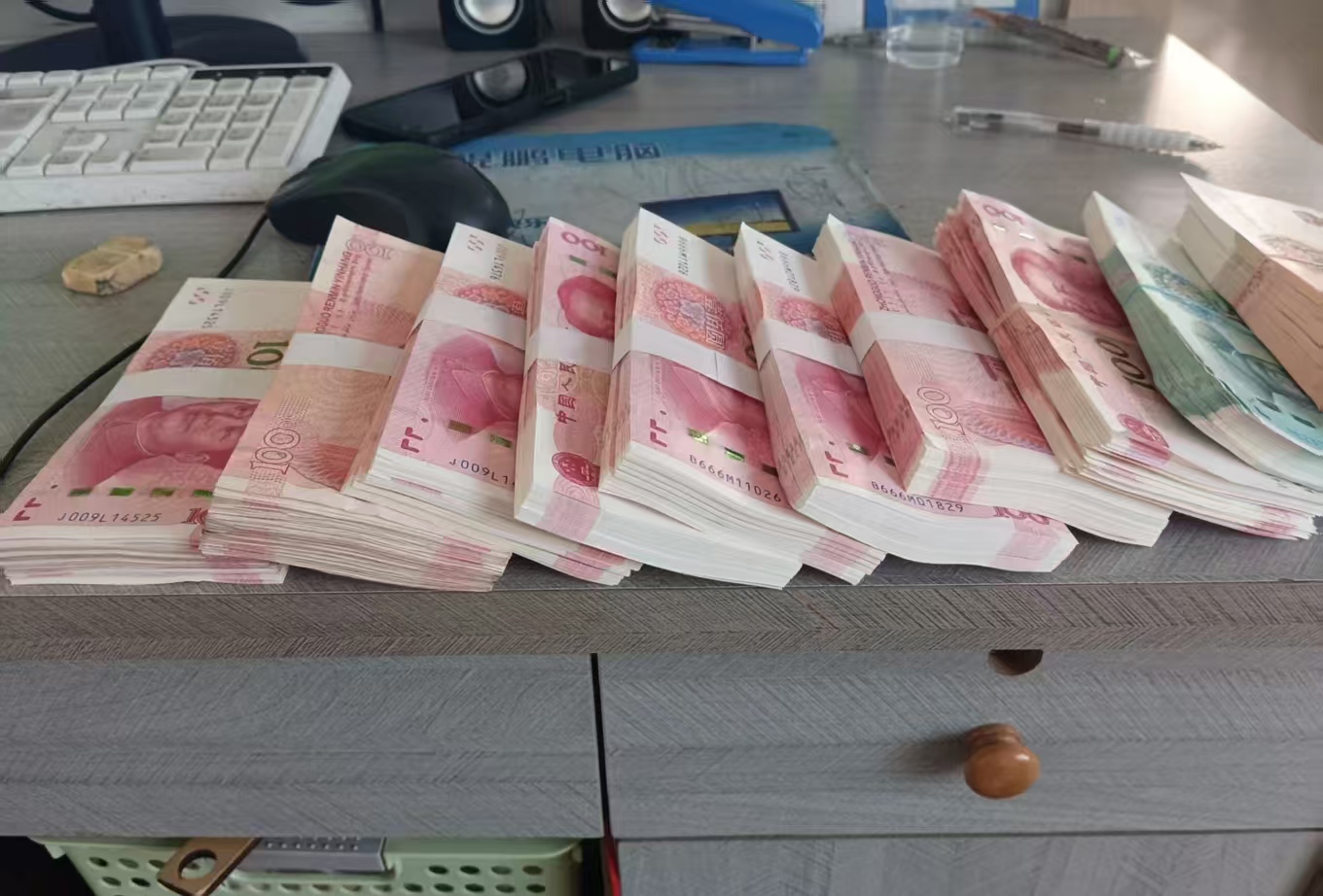 清远律秦收债公司专注各类债务纠纷